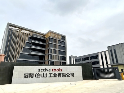 冠翔(臺(tái)山)工業(yè)與均維科技攜手啟動(dòng)MES數(shù)字化轉(zhuǎn)型項(xiàng)目，共譜氣體壓縮機(jī)械銷售新篇章